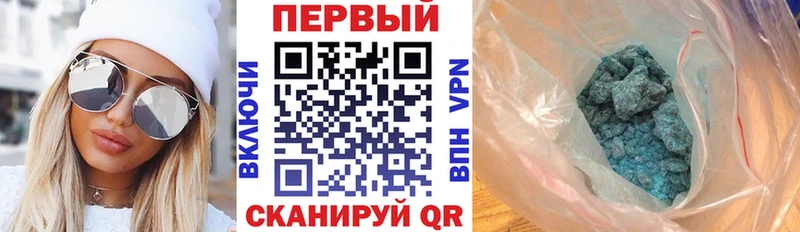 кракен   Луза  АМФЕТАМИН Розовый 