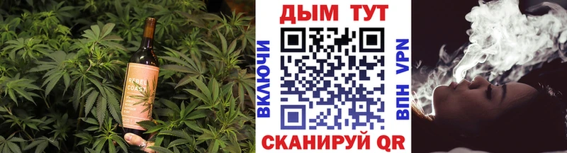 кракен вход  где купить наркоту  Луза  Canna-Cookies марихуана 