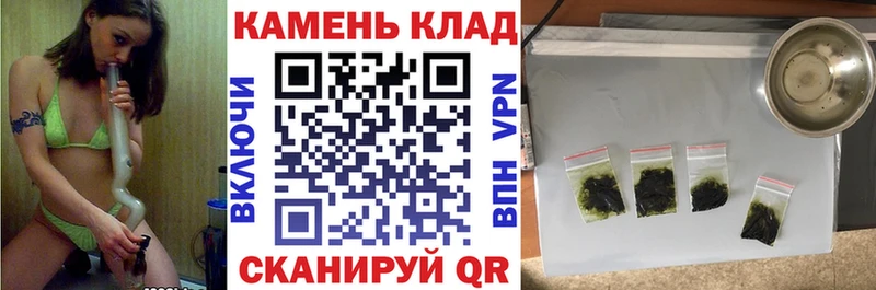 купить закладку  Луза  Гашиш гашик 