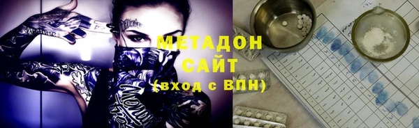 прущие грибы Вязники