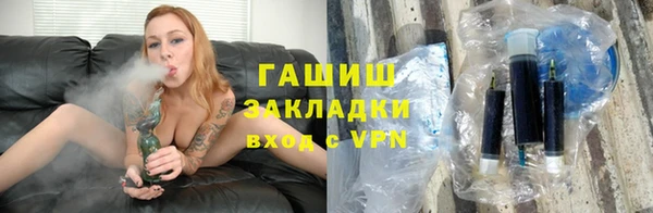 ешки Вязьма