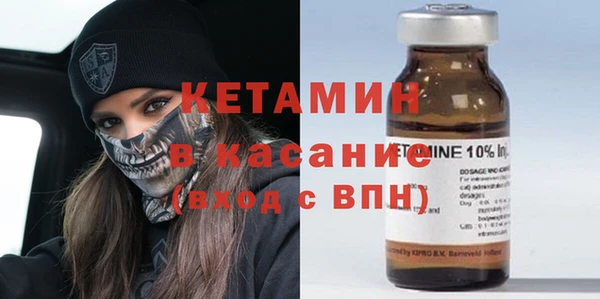 ешки Вязьма