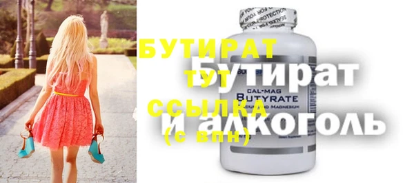 СК Вяземский