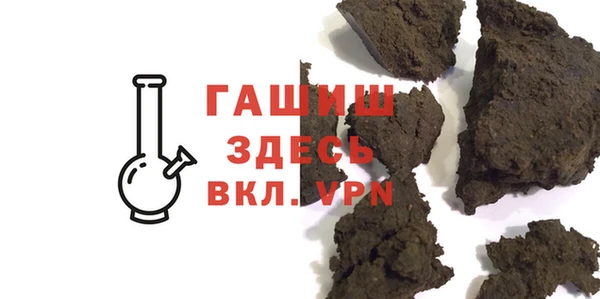 прущие грибы Вязники