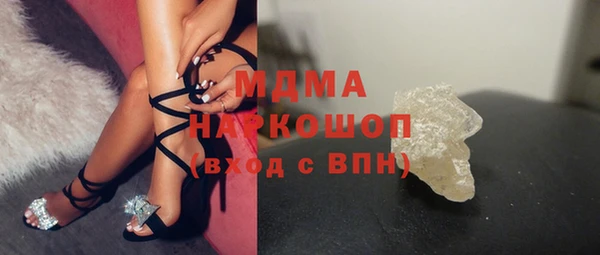СК Вяземский