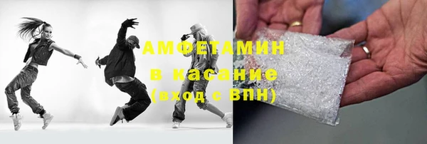 СК Вяземский