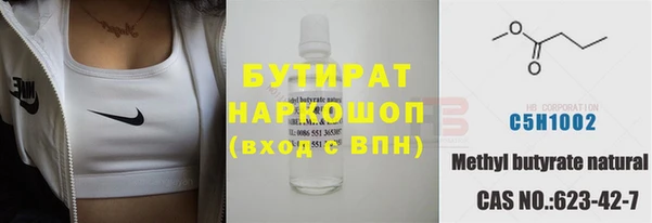 СК Вяземский