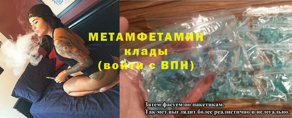 СК Вяземский