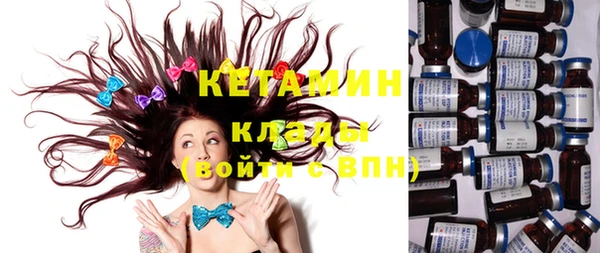 ешки Вязьма