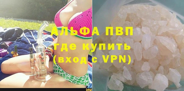 СК Вяземский