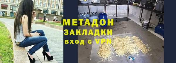 СК Вяземский