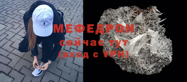 СК Вяземский