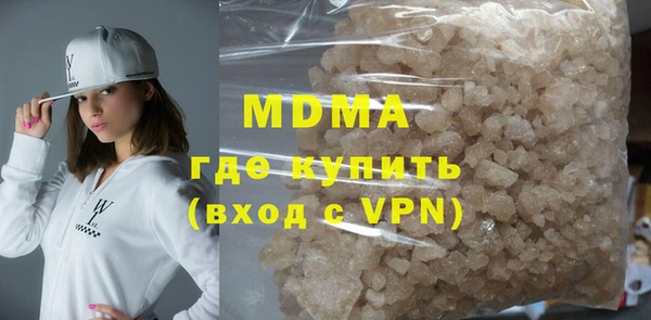ешки Вязьма