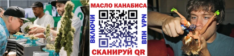 наркотики  Луза  Дистиллят ТГК гашишное масло 